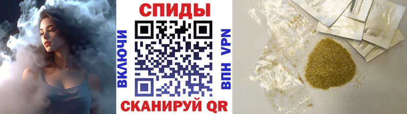 Купить где  Дно  Бутират BDO 33% 