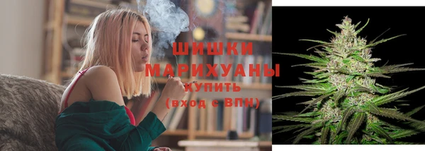 кокаин Киреевск