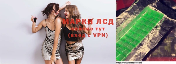 спайс Кинешма