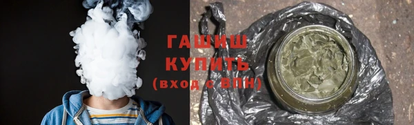 COCAINE Киренск