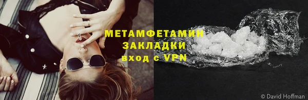 COCAINE Киренск