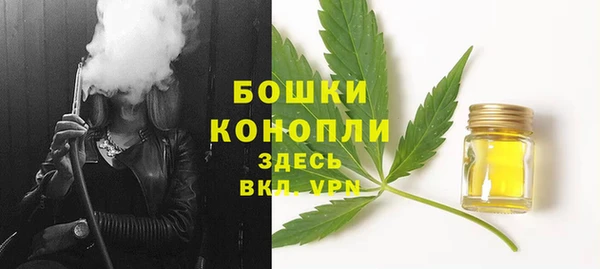 COCAINE Киренск