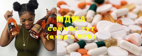 спайс Кинешма
