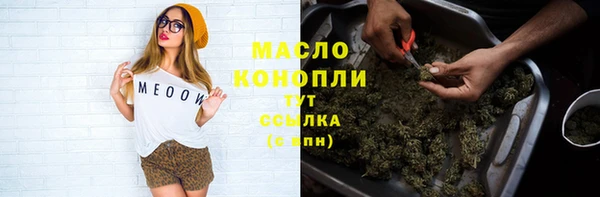 COCAINE Киренск