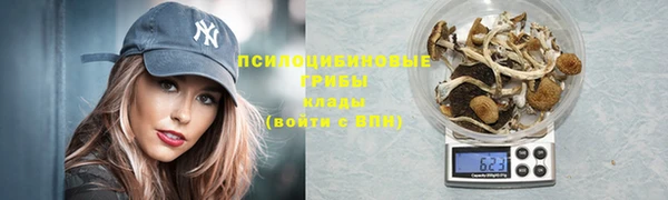 COCAINE Киренск