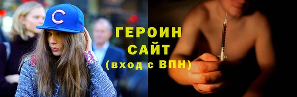 COCAINE Киренск