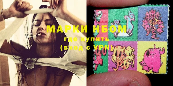 COCAINE Киренск