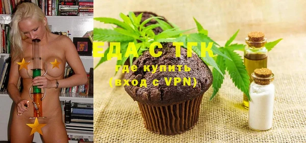 COCAINE Киренск