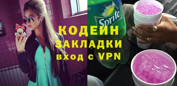 спайс Кинешма