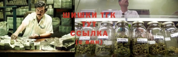 кокаин Киреевск