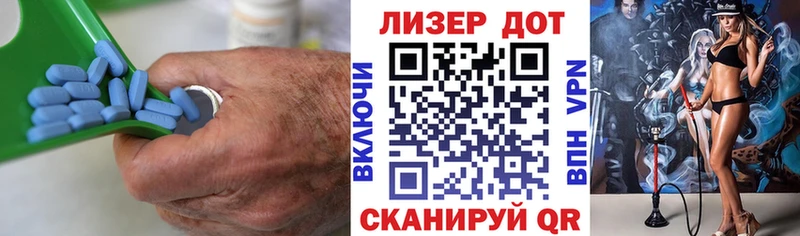 Купить  Дно  Лсд 25 экстази кислота 